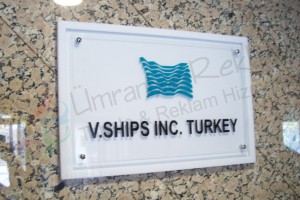 şirket giriş tabela ataşehir